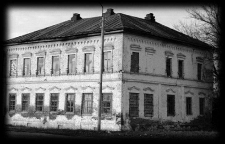 Орлова гора Псковская область