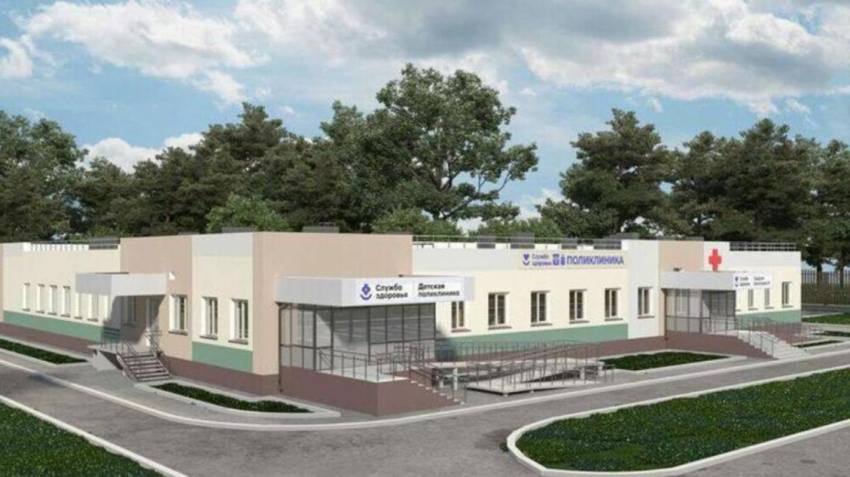 В Саратове началось строительство поликлиники на 150 посещений в смену