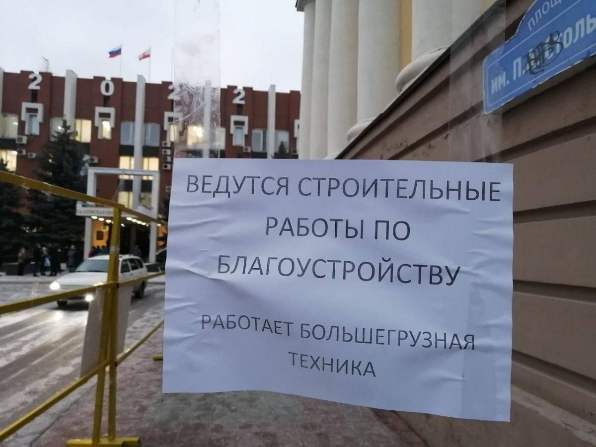 Новый Состав Думы Нижневартовск 21 Год Новый Состав Думы Нижневартовск 21 Год
