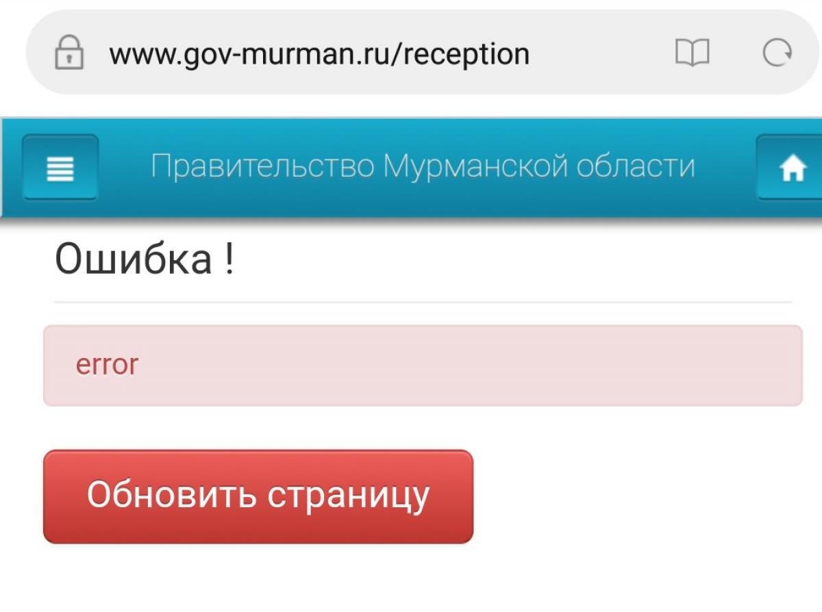 Сайт рядов