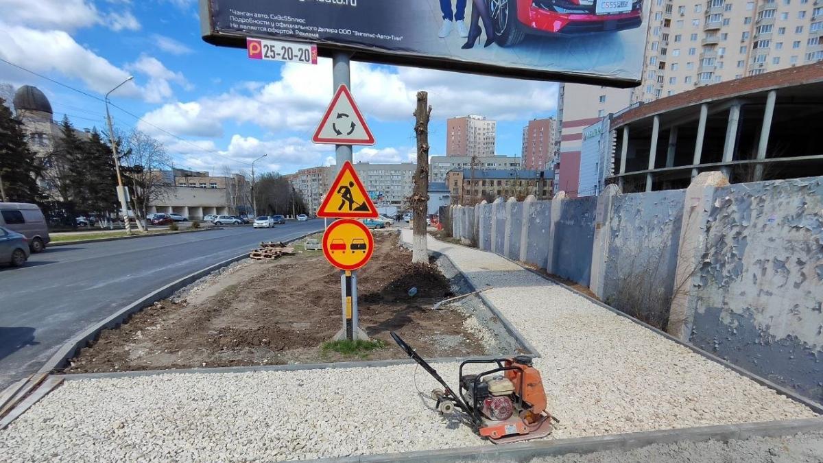 В Энгельсе центральную дорогу будут ремонтировать до 20 апреля