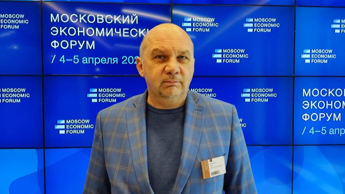 Олег Комаров: «На МЭФ предстоит найти решения по вызовам, стоящим перед нашей экономикой»