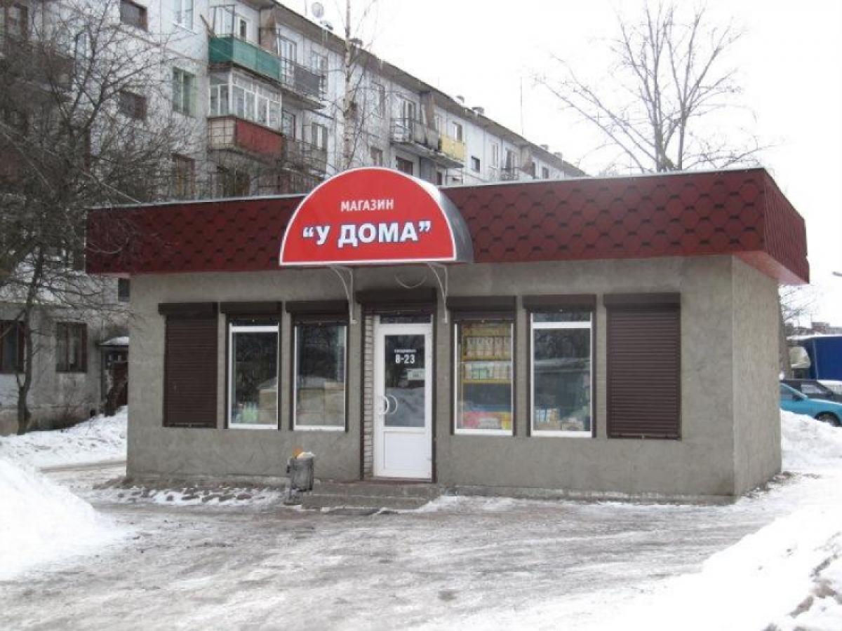 Россиян предупредили о массовом закрытии несетевых магазинов