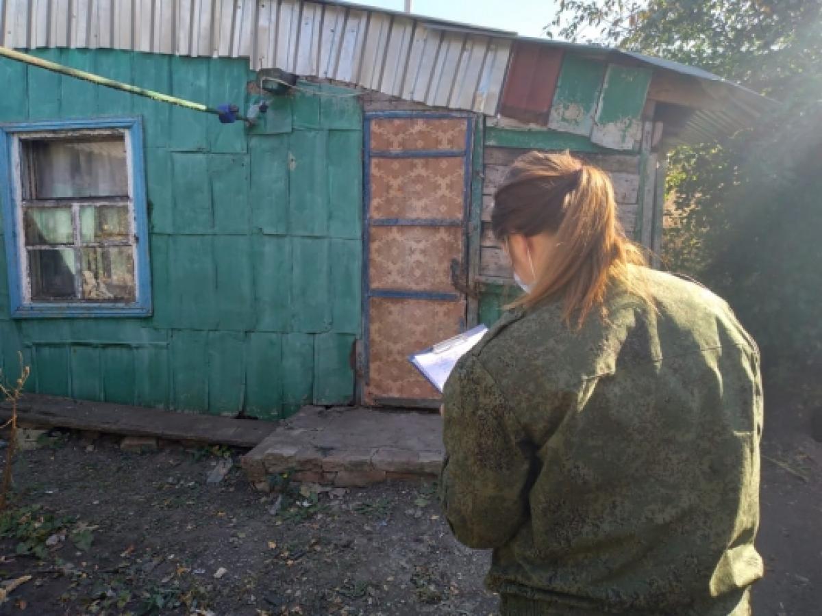 Магазин Приколов Саратов Каталог Магазин Приколов Саратов Каталог