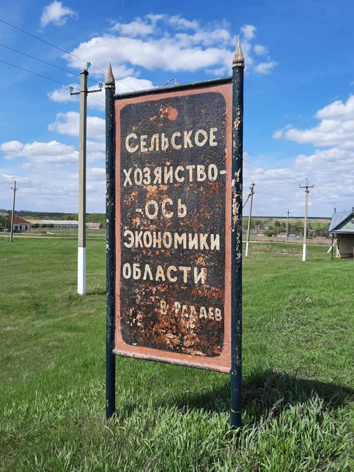 Старые бурасы карта